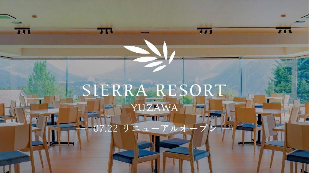 Sierra Resort Yuzawa Yuzawa  Exterior photo